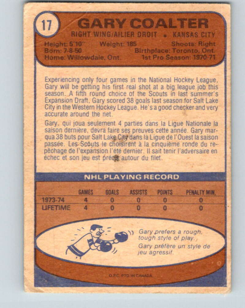 1974-75 O-Pee-Chee #17 Gary Coalter RC Rookie Kansas City Scouts V4256