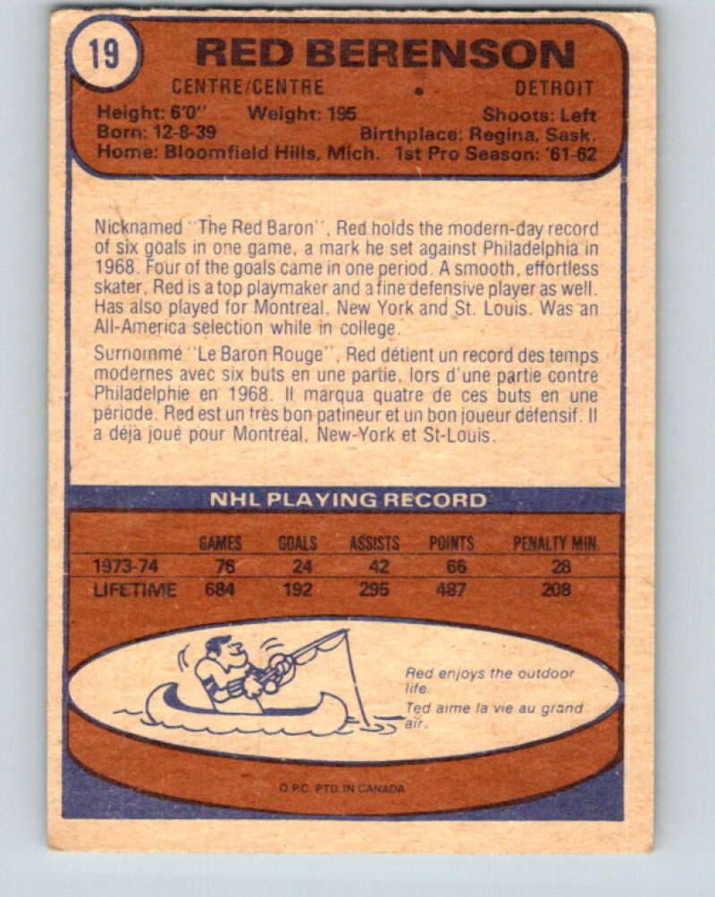 1974-75 O-Pee-Chee #19 Red Berenson Detroit Red Wings V4257