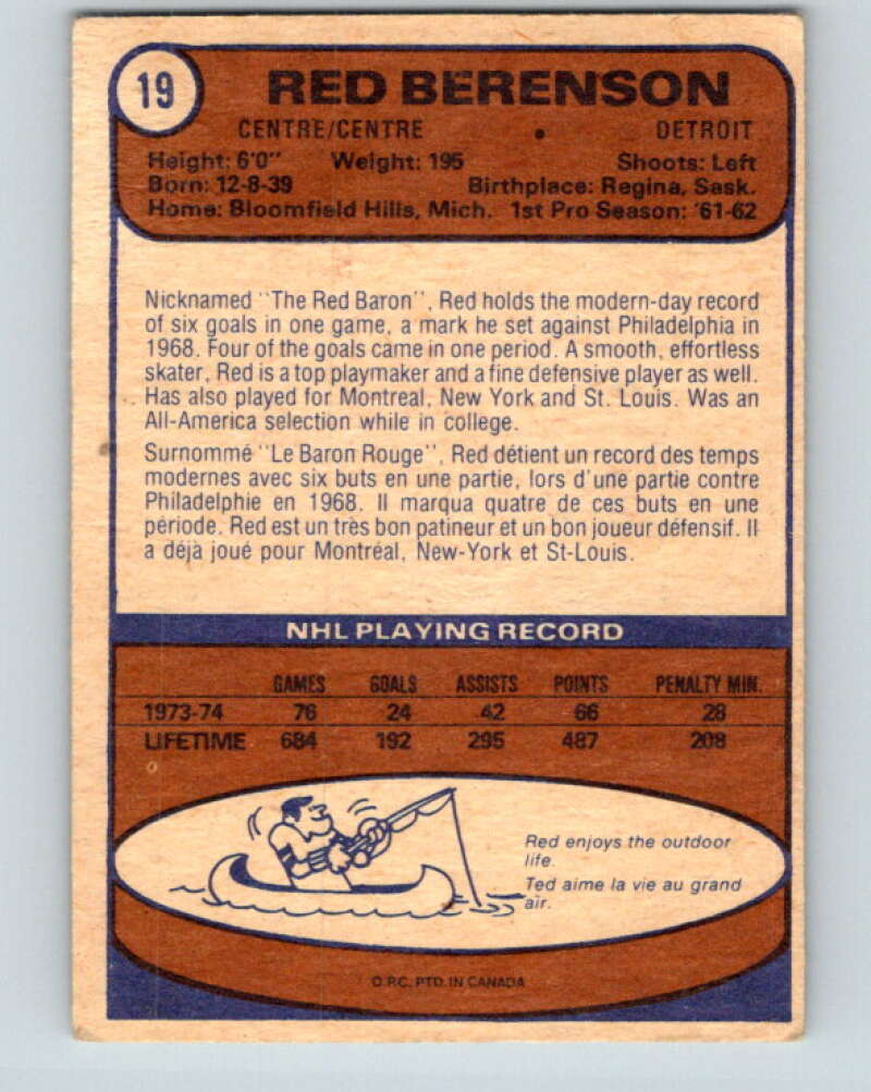 1974-75 O-Pee-Chee #19 Red Berenson Detroit Red Wings V4258