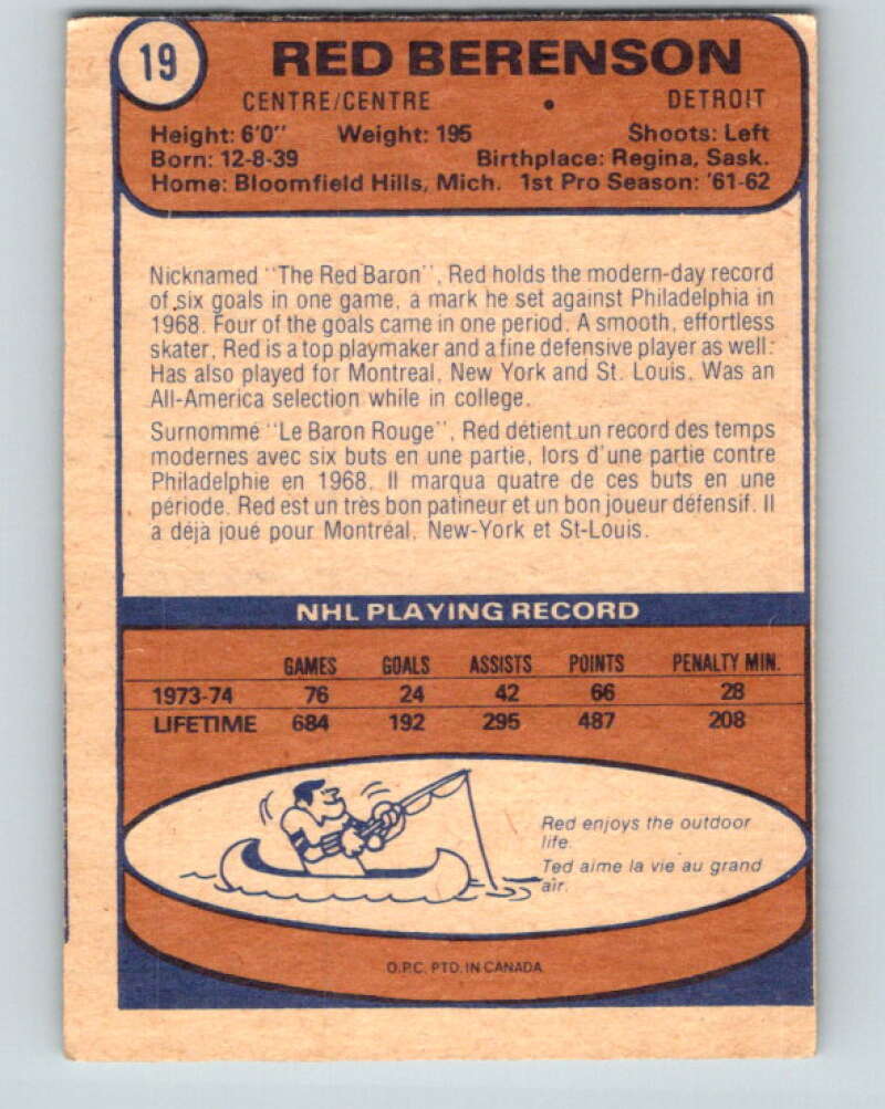 1974-75 O-Pee-Chee #19 Red Berenson Detroit Red Wings V4260