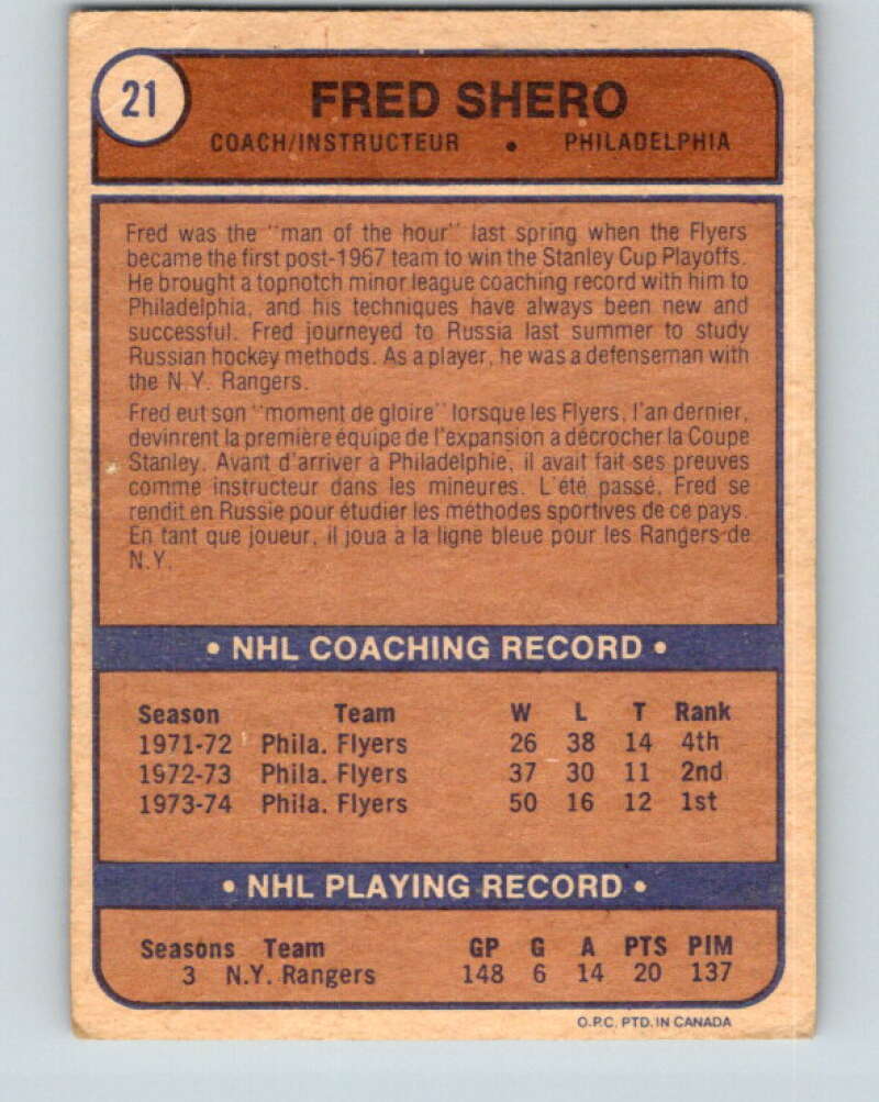 1974-75 O-Pee-Chee #21 Fred Shero CO RC Rookie Philadelphia Flyers V4263