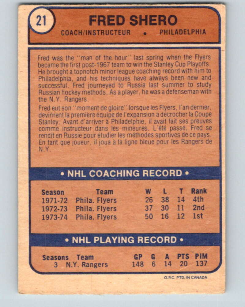 1974-75 O-Pee-Chee #21 Fred Shero CO RC Rookie Philadelphia Flyers V4264