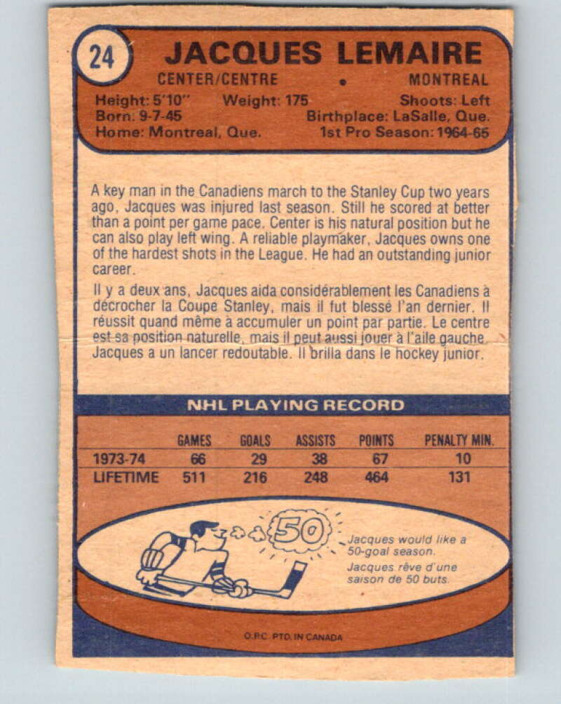 1974-75 O-Pee-Chee #24 Jacques Lemaire UER Montreal Canadiens V4270