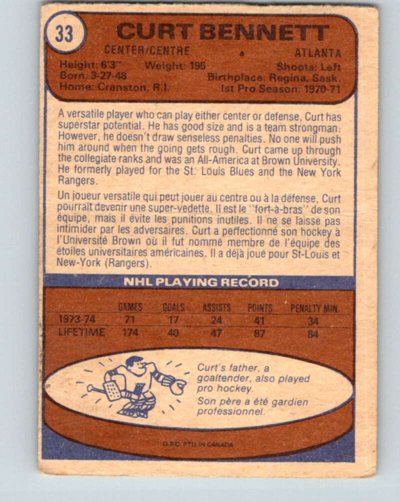 1974-75 O-Pee-Chee #33 Curt Bennett Atlanta Flames V4288