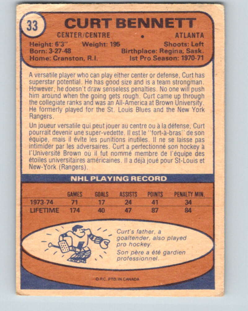 1974-75 O-Pee-Chee #33 Curt Bennett Atlanta Flames V4289