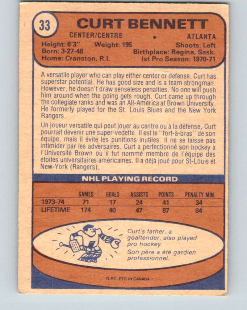 1974-75 O-Pee-Chee #33 Curt Bennett Atlanta Flames V4290