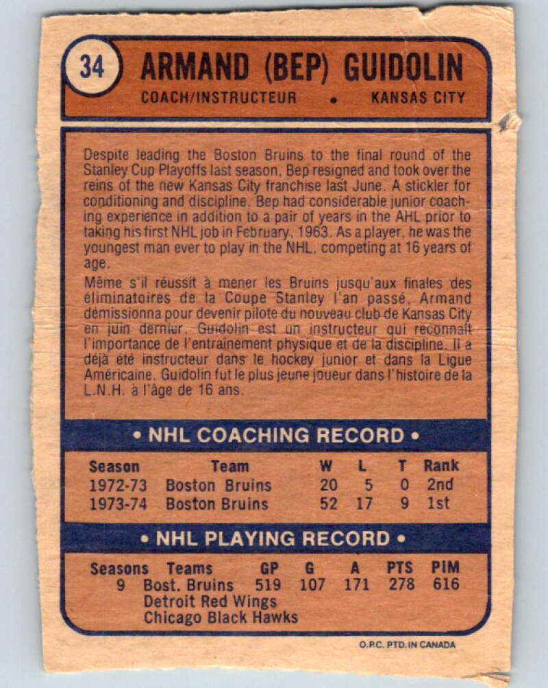 1974-75 O-Pee-Chee #34 Bep Guidolin CO Kansas City Scouts V4291