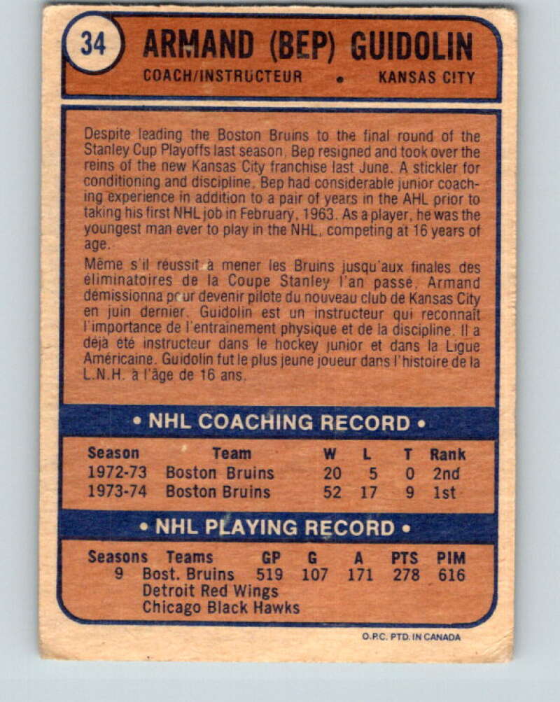 1974-75 O-Pee-Chee #34 Bep Guidolin CO Kansas City Scouts V4294