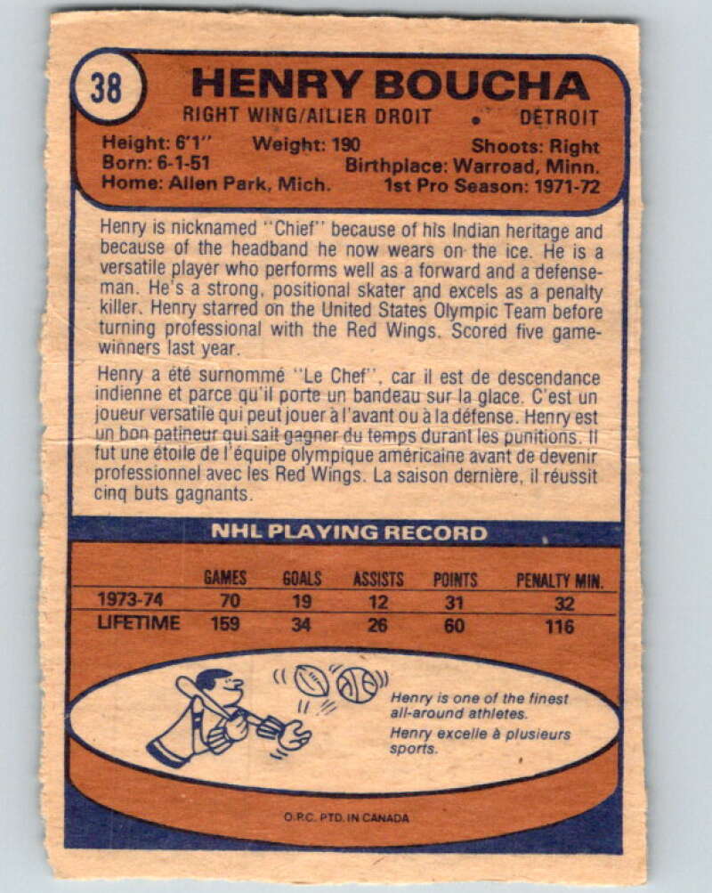 1974-75 O-Pee-Chee #38 Henry Boucha Detroit Red Wings V4299
