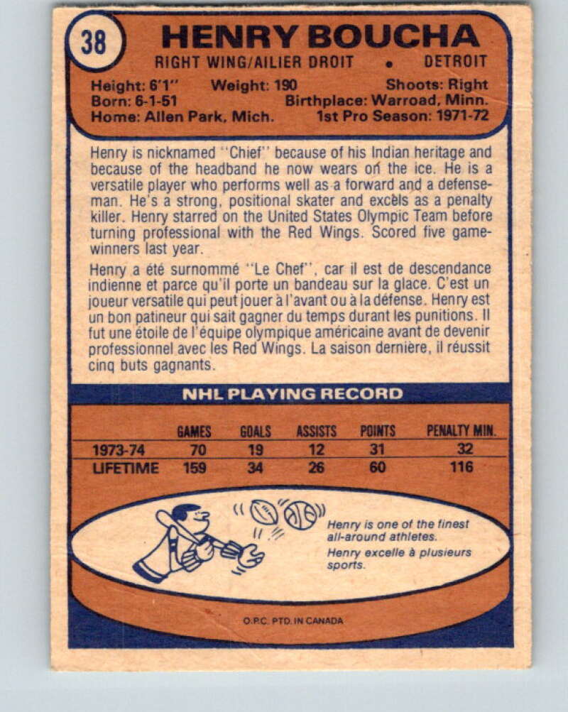 1974-75 O-Pee-Chee #38 Henry Boucha Detroit Red Wings V4300