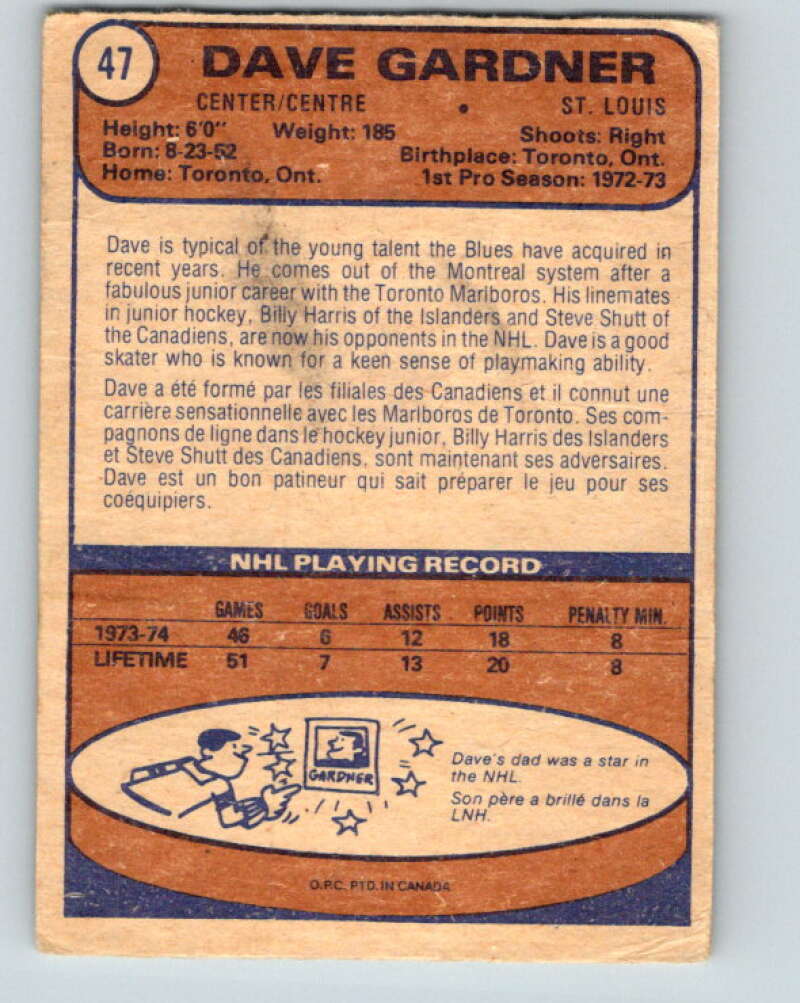 1974-75 O-Pee-Chee #47 Dave Gardner RC Rookie St. Louis Blues V4316
