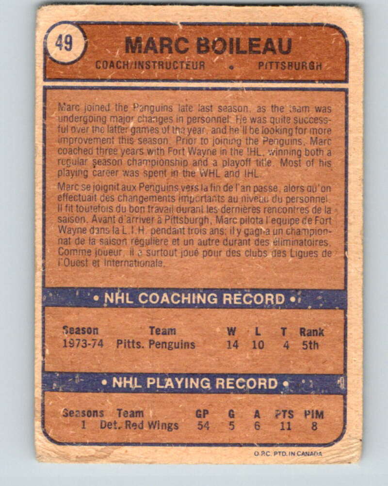 1974-75 O-Pee-Chee #49 Marc Boileau CO Pittsburgh Penguins V4318