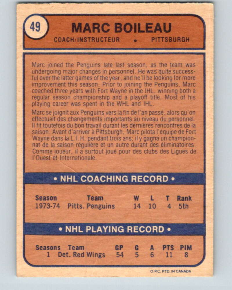 1974-75 O-Pee-Chee #49 Marc Boileau CO Pittsburgh Penguins V4319