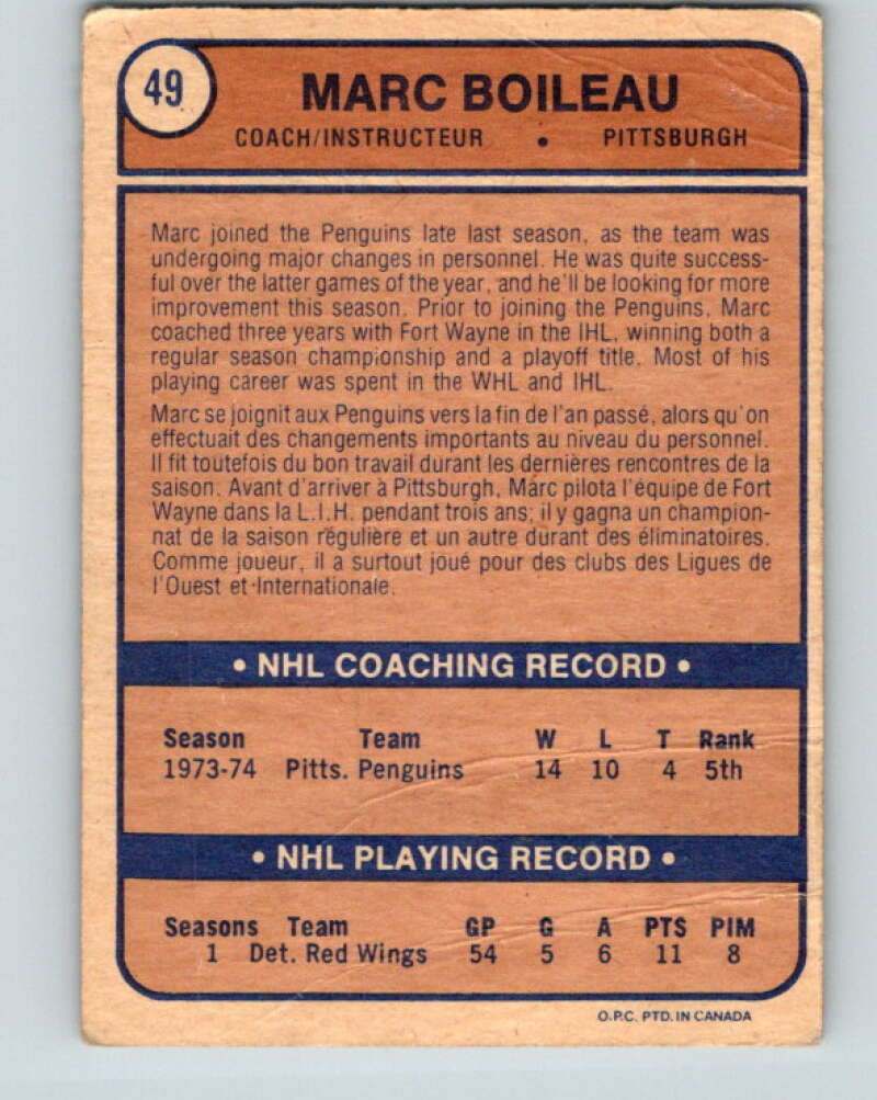 1974-75 O-Pee-Chee #49 Marc Boileau CO Pittsburgh Penguins V4320