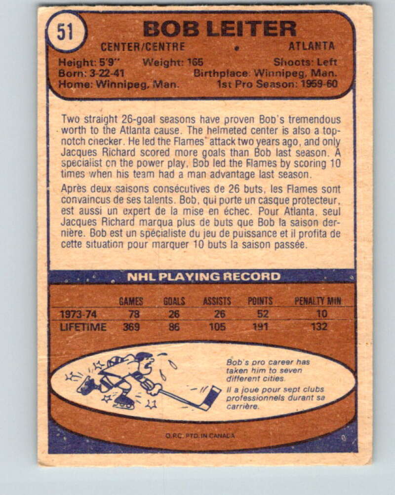1974-75 O-Pee-Chee #51 Bob Leiter Atlanta Flames V4326