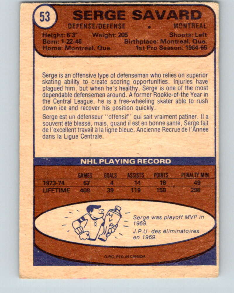 1974-75 O-Pee-Chee #53 Serge Savard Montreal Canadiens V4329