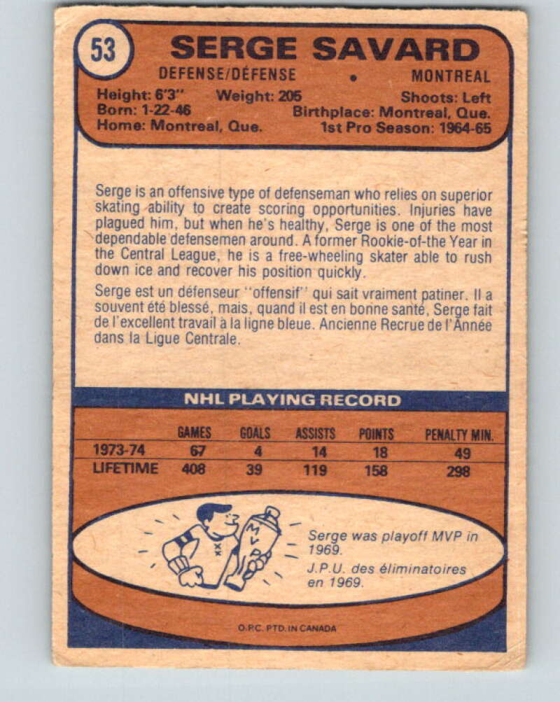 1974-75 O-Pee-Chee #53 Serge Savard Montreal Canadiens V4330