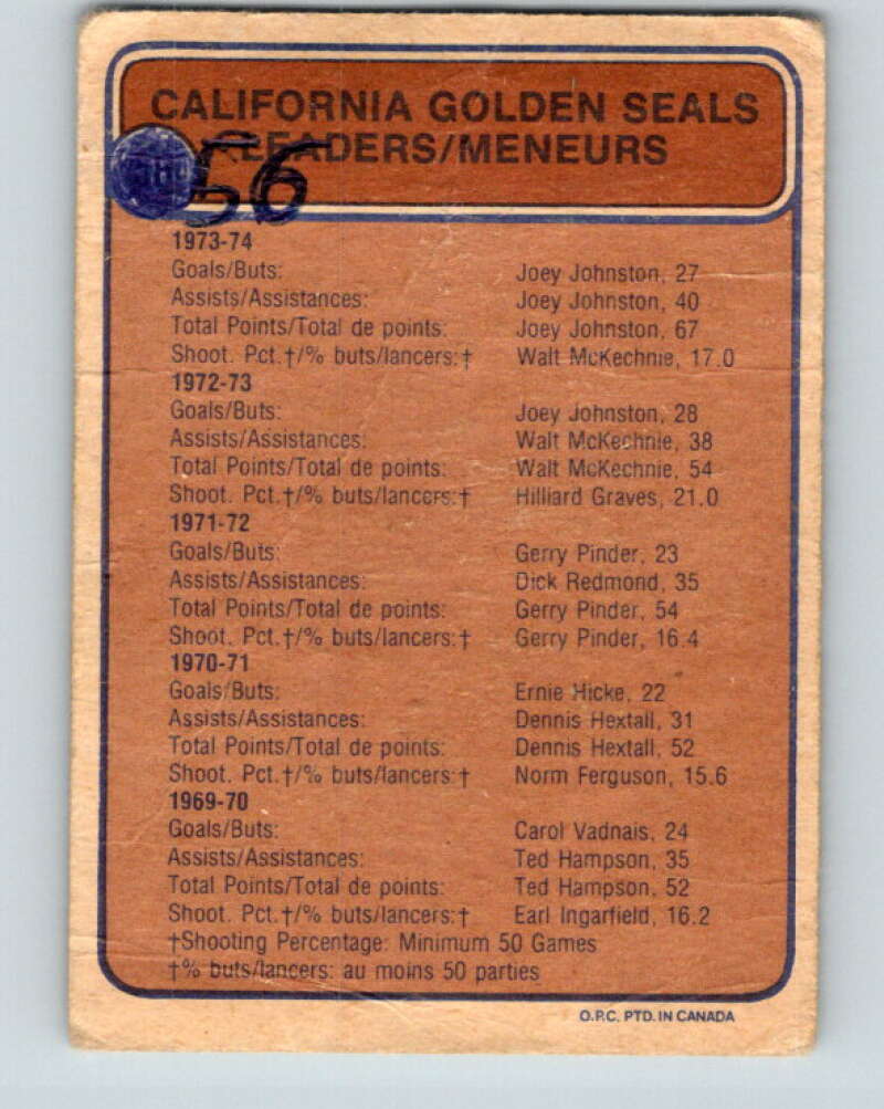 1974-75 O-Pee-Chee #56 McKechnie/Johnston TL Seals V4338