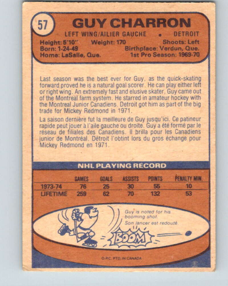 1974-75 O-Pee-Chee #57 Guy Charron Detroit Red Wings V4339