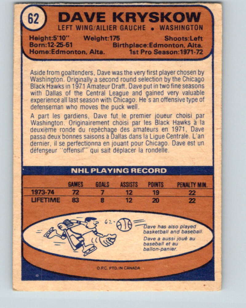 1974-75 O-Pee-Chee #62 Dave Kryskow RC Rookie Washington Capitals V4347