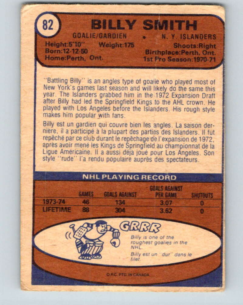 1974-75 O-Pee-Chee #82 Billy Smith New York Islanders V4389