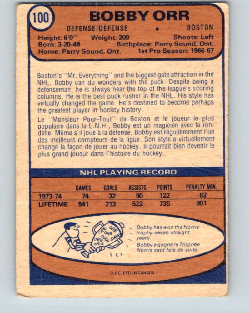1974-75 O-Pee-Chee #100 Bobby Orr Boston Bruins V4429