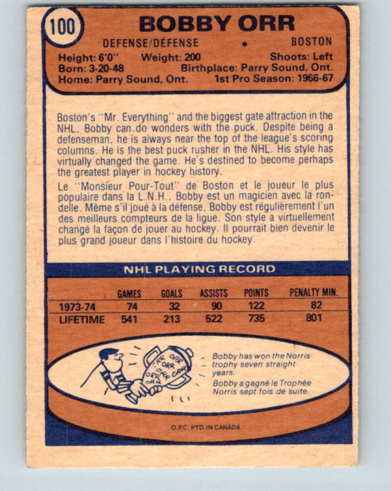1974-75 O-Pee-Chee #100 Bobby Orr Boston Bruins V4431