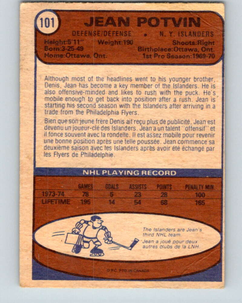 1974-75 O-Pee-Chee #101 Jean Potvin RC Rookie New York Islanders V4437