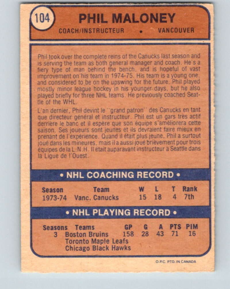 1974-75 O-Pee-Chee #104 Phil Maloney CO RC Rookie Canucks V4442