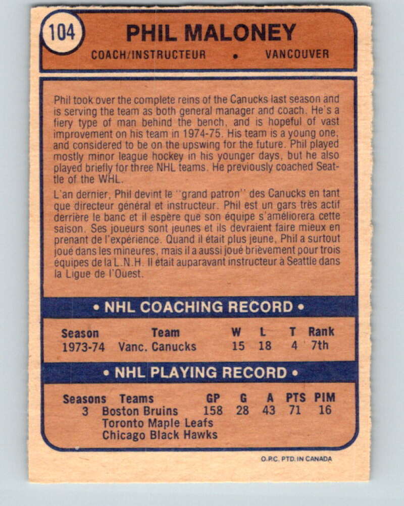 1974-75 O-Pee-Chee #104 Phil Maloney CO RC Rookie Canucks V4444