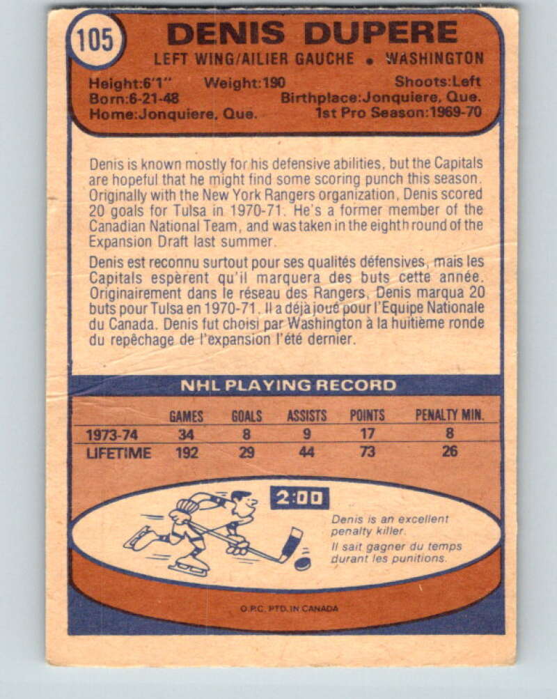 1974-75 O-Pee-Chee #105 Denis Dupere Washington Capitals V4445