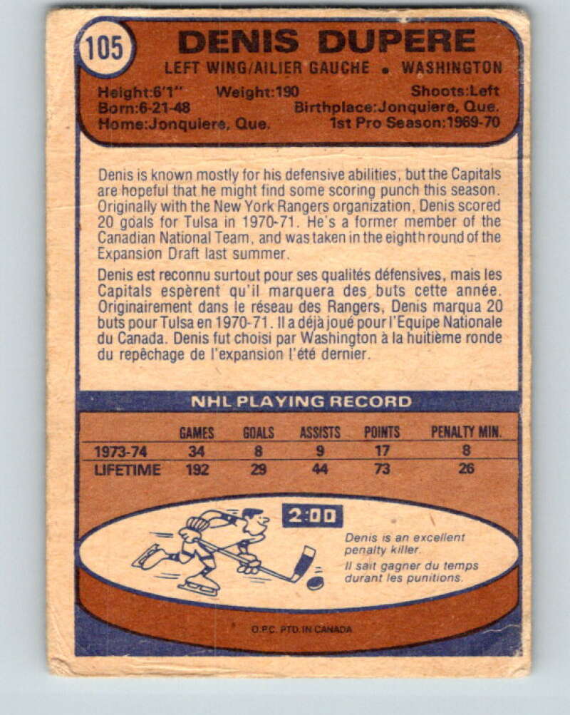 1974-75 O-Pee-Chee #105 Denis Dupere Washington Capitals V4446