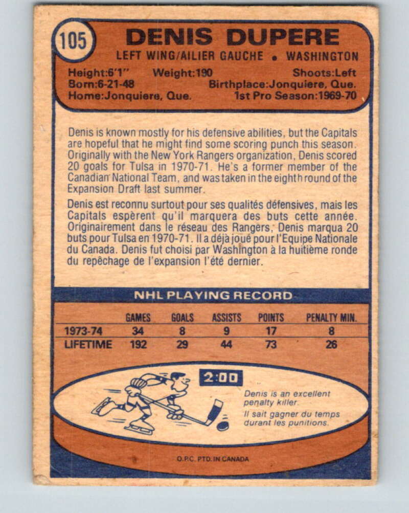 1974-75 O-Pee-Chee #105 Denis Dupere Washington Capitals V4448