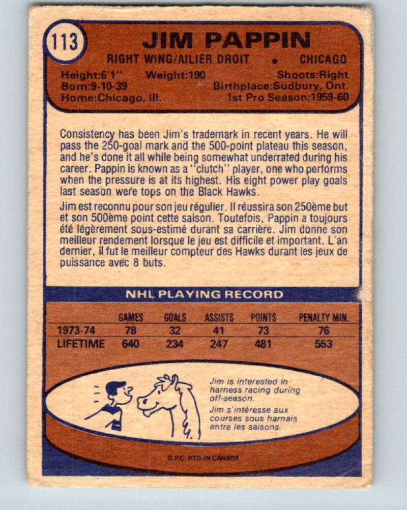 1974-75 O-Pee-Chee #113 Jim Pappin V4478