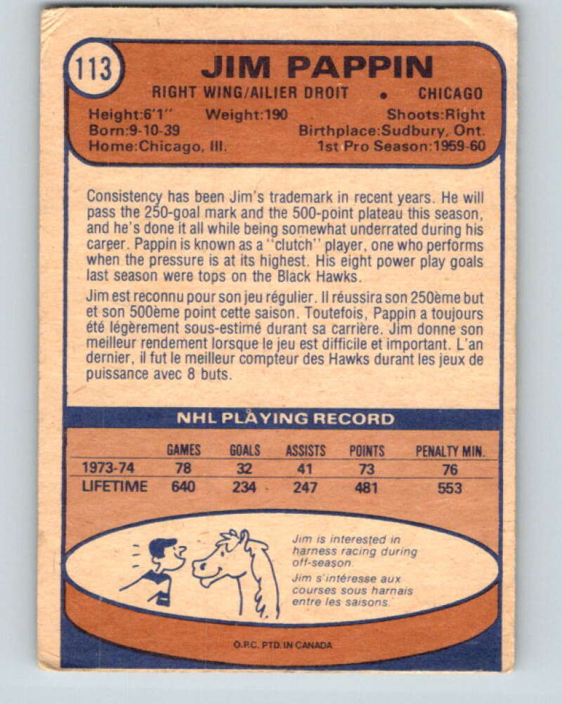 1974-75 O-Pee-Chee #113 Jim Pappin V4479