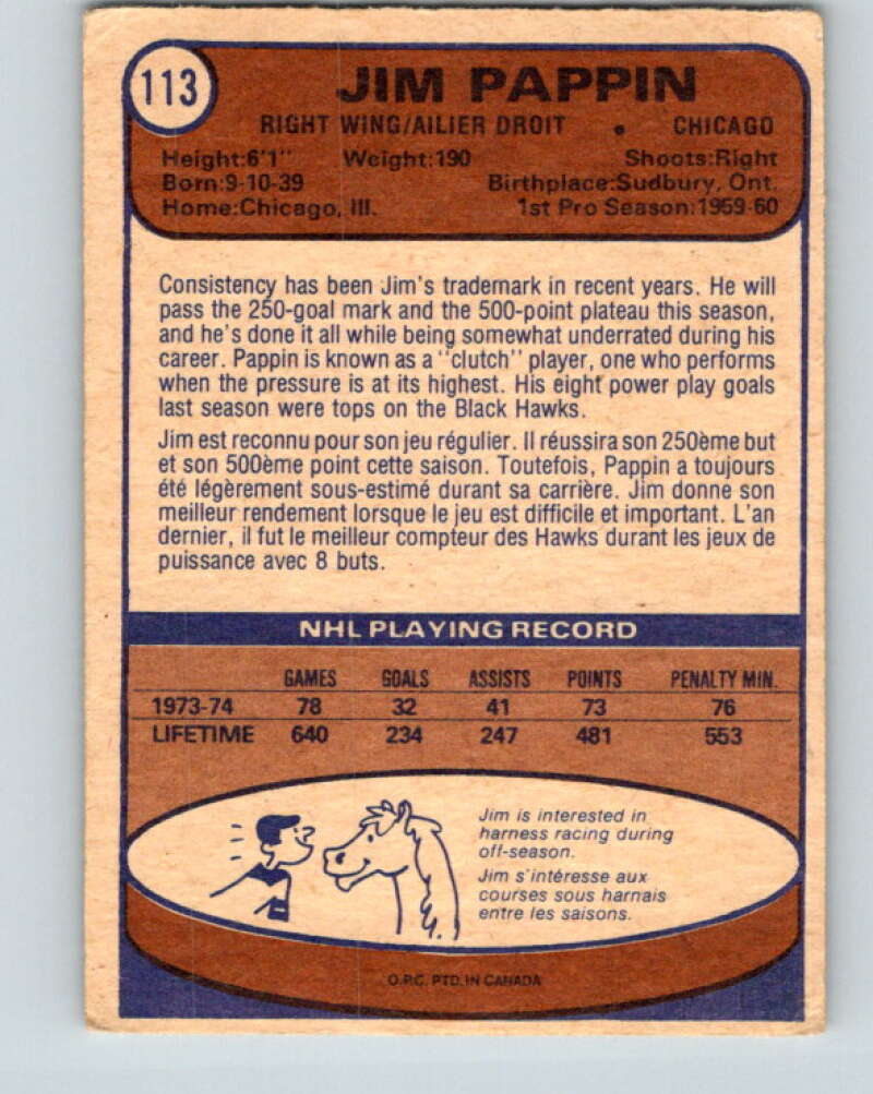 1974-75 O-Pee-Chee #113 Jim Pappin V4480