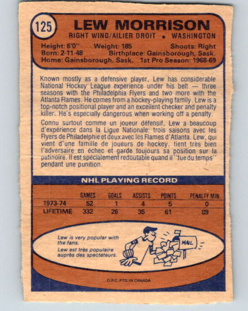1974-75 O-Pee-Chee #125 Lew Morrison Washington Capitals V4511