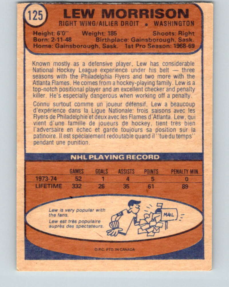 1974-75 O-Pee-Chee #125 Lew Morrison Washington Capitals V4512