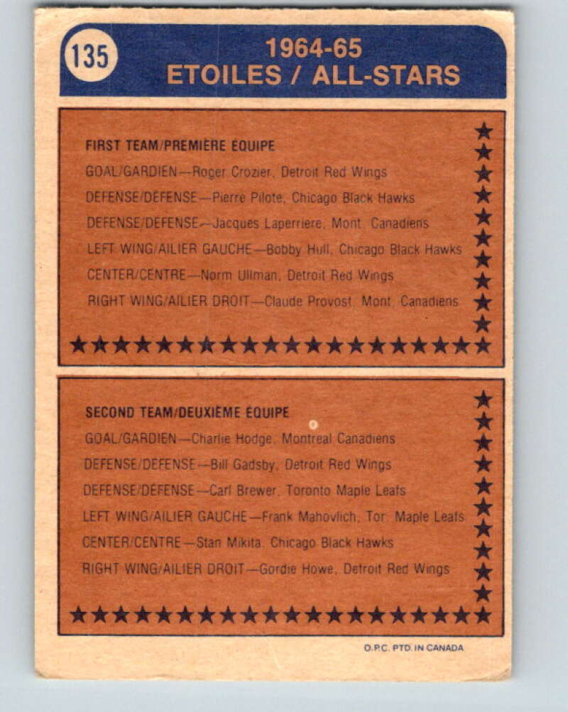 1974-75 O-Pee-Chee #135 Bobby Clarke AS Philadelphia Flyers V4531