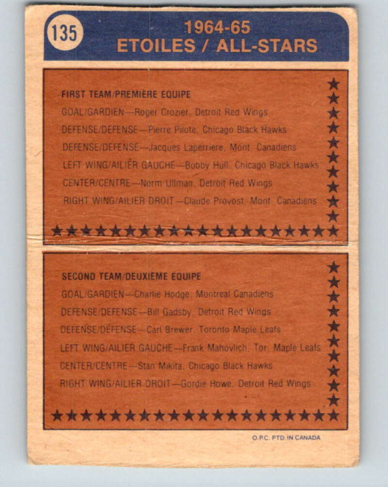 1974-75 O-Pee-Chee #135 Bobby Clarke AS Philadelphia Flyers V4533