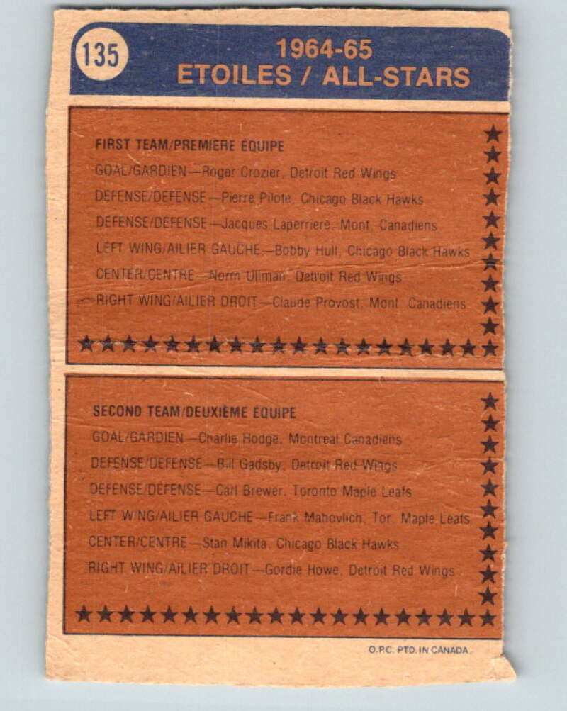 1974-75 O-Pee-Chee #135 Bobby Clarke AS Philadelphia Flyers V4534