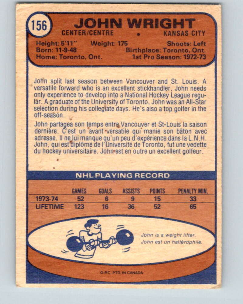 1974-75 O-Pee-Chee #156 John Wright RC Rookie Kansas City Scouts V4584
