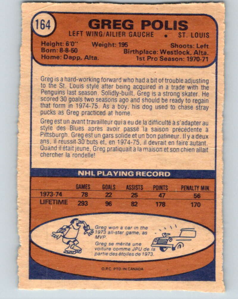 1974-75 O-Pee-Chee #164 Greg Polis St. Louis Blues V4604
