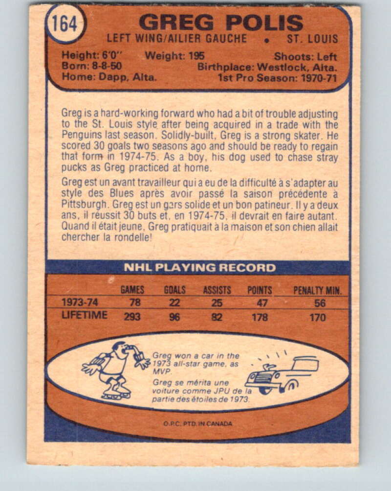 1974-75 O-Pee-Chee #164 Greg Polis St. Louis Blues V4605