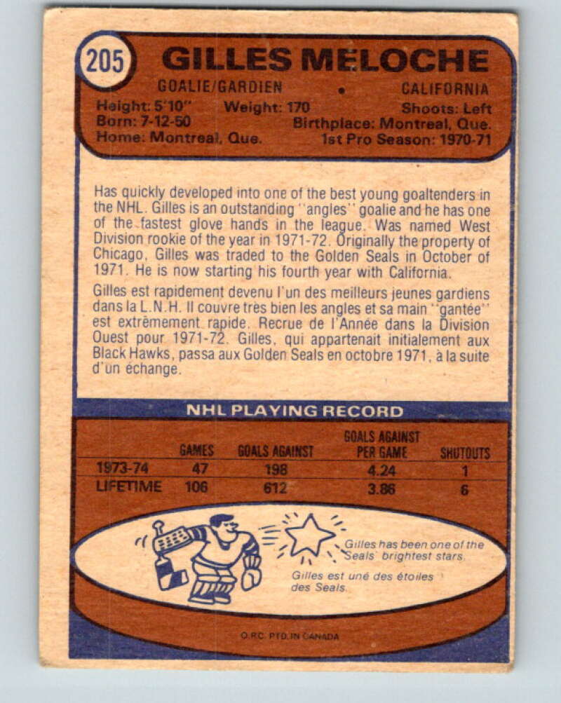 1974-75 O-Pee-Chee #205 Gilles Meloche California Golden Seals V4715