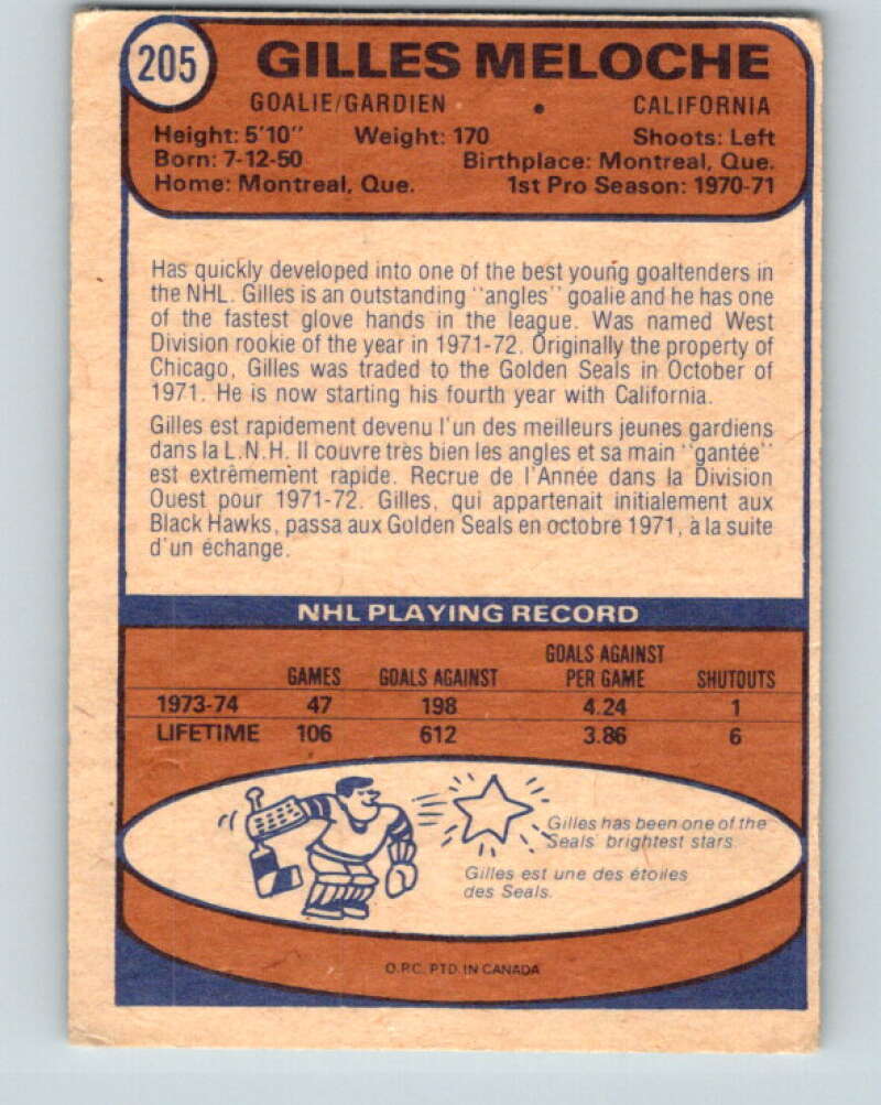 1974-75 O-Pee-Chee #205 Gilles Meloche California Golden Seals V4718