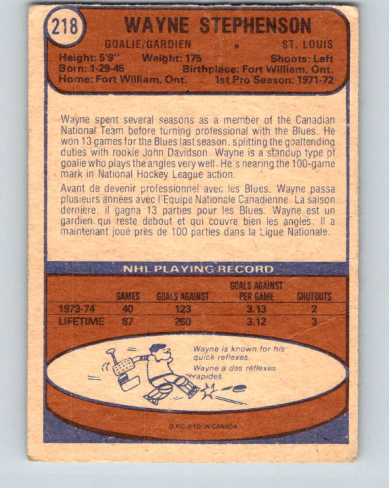 1974-75 O-Pee-Chee #218 Wayne Stephenson St. Louis Blues V4757