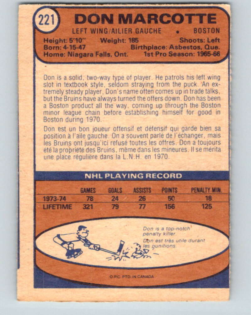 1974-75 O-Pee-Chee #221 Don Marcotte Boston Bruins V4767