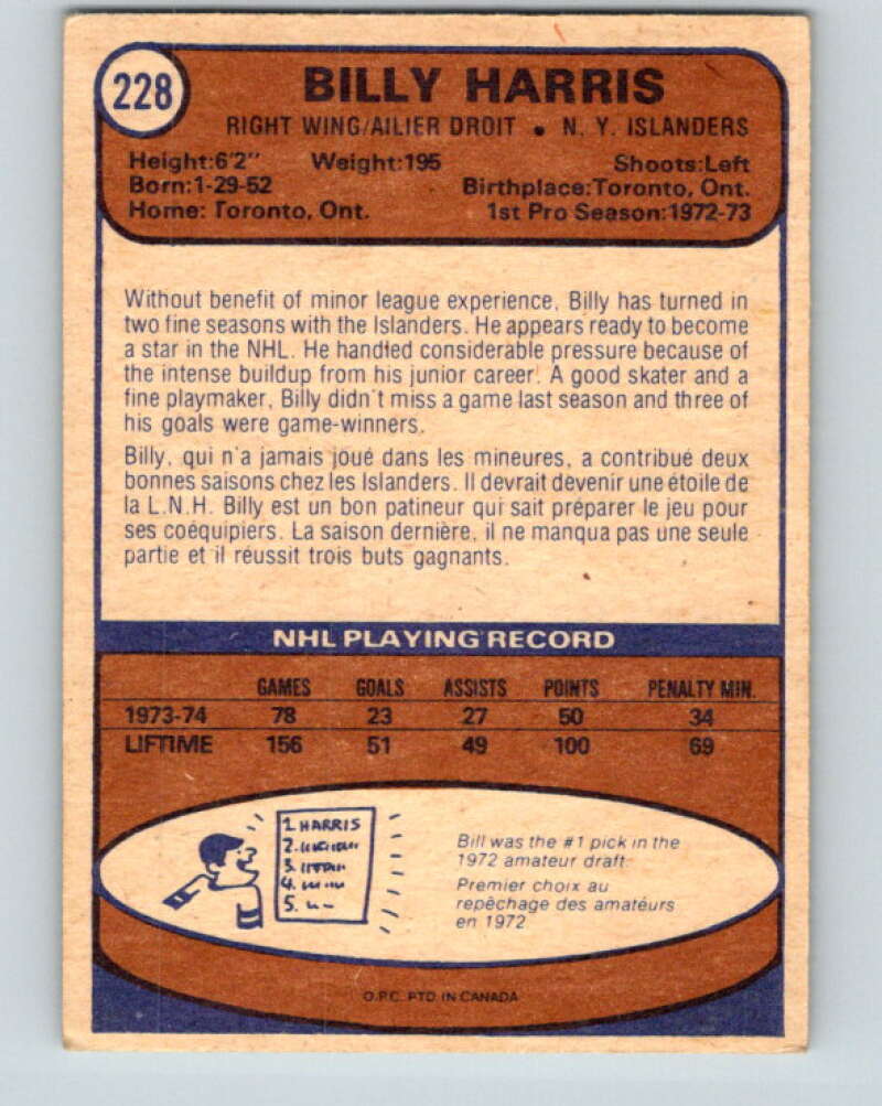 1974-75 O-Pee-Chee #228 Billy Harris New York Islanders V4785