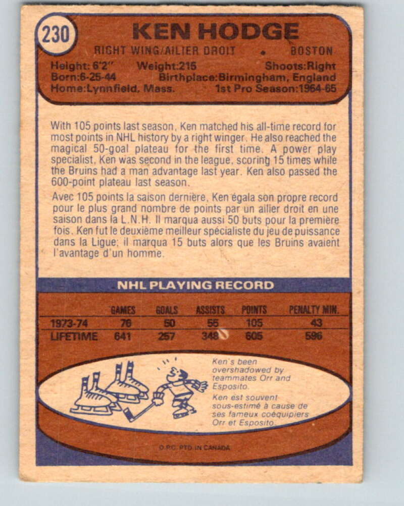 1974-75 O-Pee-Chee #230 Ken Hodge Boston Bruins V4788